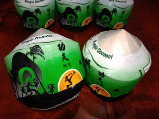 kfu cartoon coconut